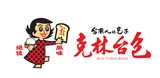 克林台包_克林食品店