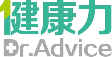 健康力股份有限公司 工作徵才簡介 1111人力銀行