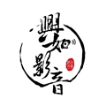 興如影音(興如企業有限公司)