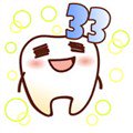 幸福三三牙醫診所