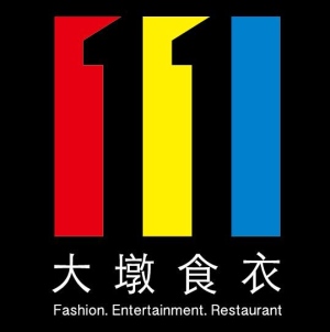 大墩食衣生活產業股份有限公司
