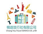 暢遊旅行社有限公...