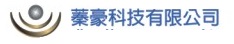 蓁豪科技有限公司