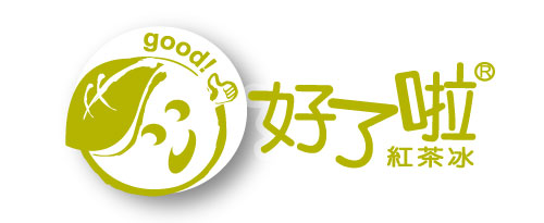 好了啦紅茶冰 好點子國際商行 工作徵才簡介 1111人力銀行