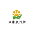 日浤旅行社有限公司
