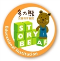 私立國興美語短期補習班