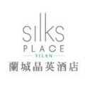 蘭城晶英酒店_榮江股份有限公司新月分公司