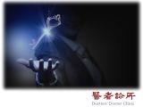 一達國際醫院管理顧問股份有限公司
