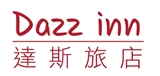 Dazzinn_達斯旅店股份有限公司