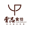 雲品食坊