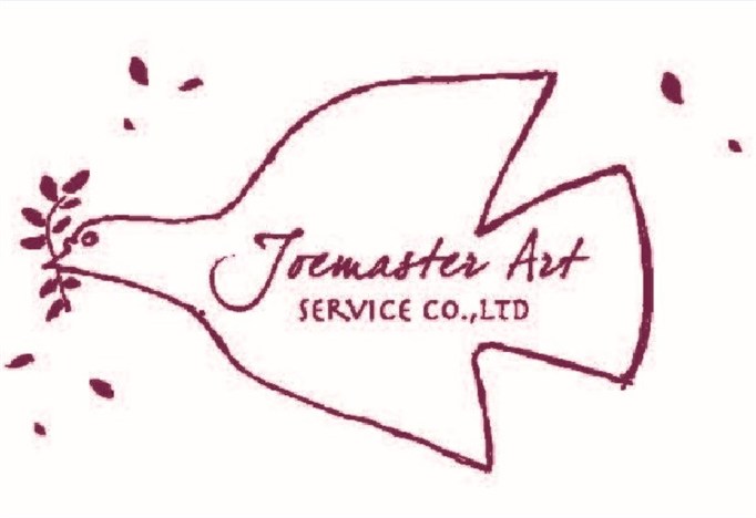 喬馬仕國際有限公司