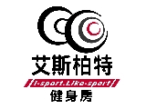 艾斯柏特健身房