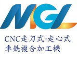 盟耿聯科技有限公司