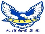 九曜保全股份有限公司