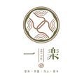 新野國際有限公司