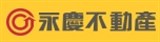 永慶不動產十期生態園區店_家暘不動產經紀有限公司