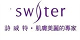 詩威特國際美容機構(土城店)