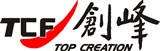 薩摩亞商力永企業有限公司(台灣分公司)