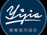 億榢糸統傢俱有限公司