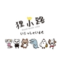 艾塔菲食品有限公司