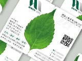環綠工程實業有限公司