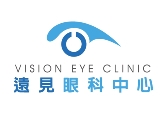 遠見眼科診所
