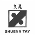 良晁企業有限公司