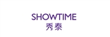 秀泰集團_派帝娜實業股份有限公司
