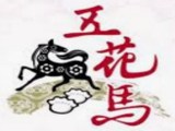 巧心商行