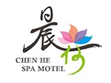 晨荷精品渡假旅館