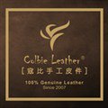 立升國際有限公司