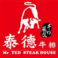 泰德餐飲有限公司