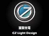 潔榮光電行