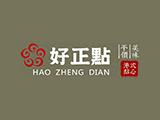 好正點港式點心專賣店