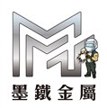 縉鐵企業行
