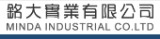 銘大實業有限公司