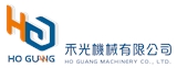 禾光機械有限公司