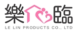 樂臨企業有限公司