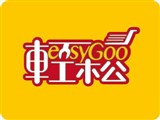 輕鬆購有限公司