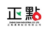 點鑫產業股份有限公司