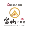 富山房屋買賣有限公司