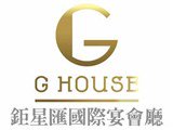 鉅星匯國際宴會廳
