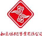 如意休閒事業股份有限公司