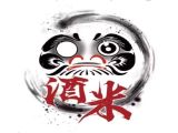 酒米食堂