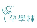 孕學林產後護理之家