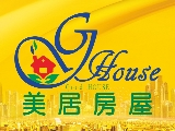 美居房屋有限公司