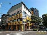 雄信不動產仲介經紀有限公司民族分店
