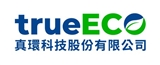 真環科技股份有限公司