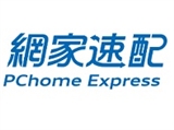 PChome網家速配股份有限公司