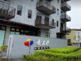 臺中市私立愛老郎老人長期照顧中心(養護型) 
